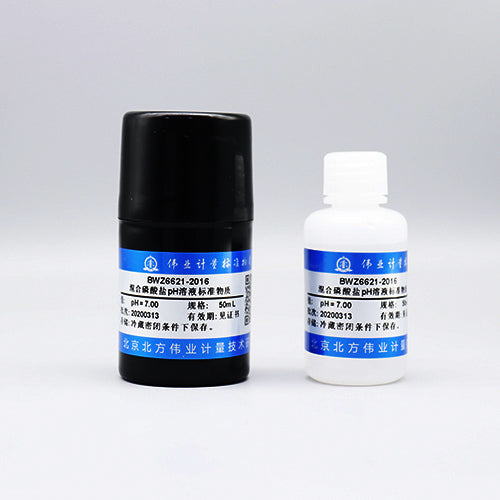 Mixed phosphate pH solution — 7.00(25℃), 50mL