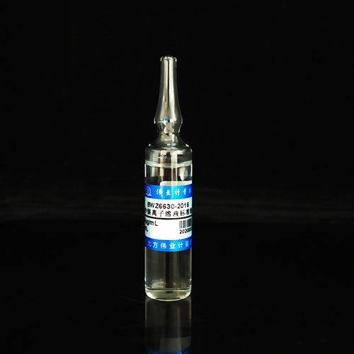 Mg standard solution — 100μg/mL, 20mL