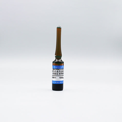 Erioglaucine disodium salt in water — 1000μg/mL, 5mL