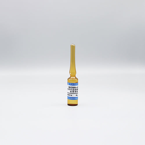 6 Mix water-soluble fatty acids in water — 1000μg/mL, 5mL