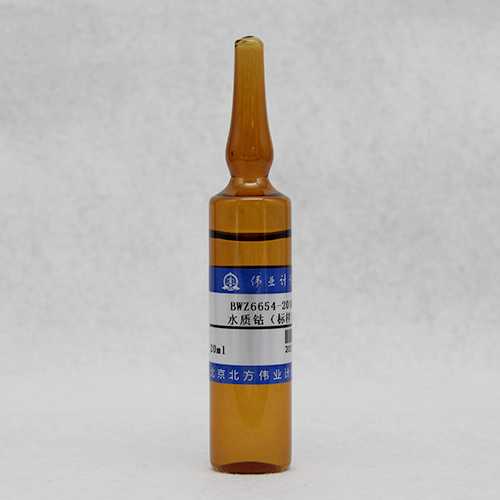Co in water — 4.00μg/mL, 20mL