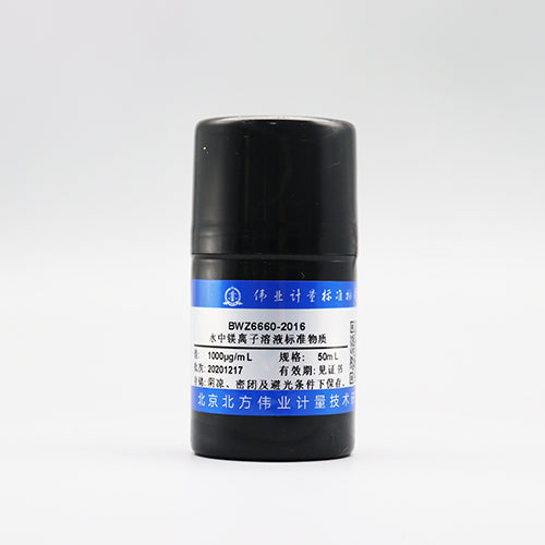 Mg in water — 1000μg/mL, 50mL