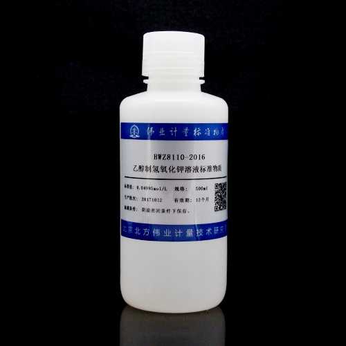 Potassium hydroxide-ethanol titration solution — 0.05005mol/L, 500mL