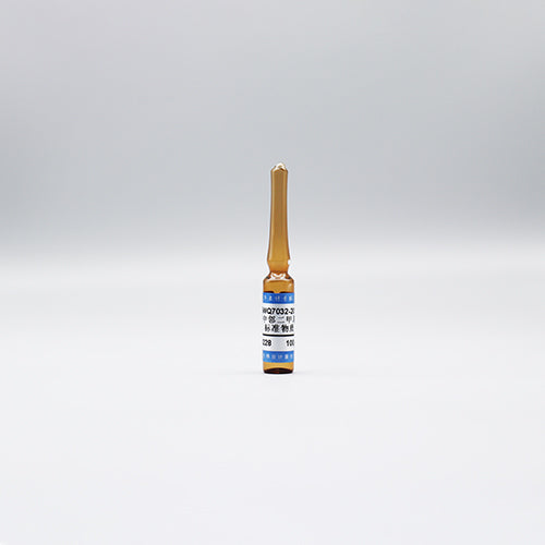 o-Xylene in methanol — 100μg/mL, 2mL
