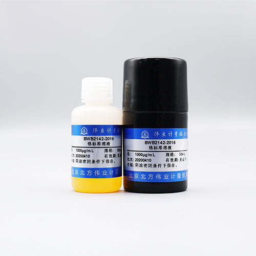 Cr standard solution — 1000μg/mL, 50mL