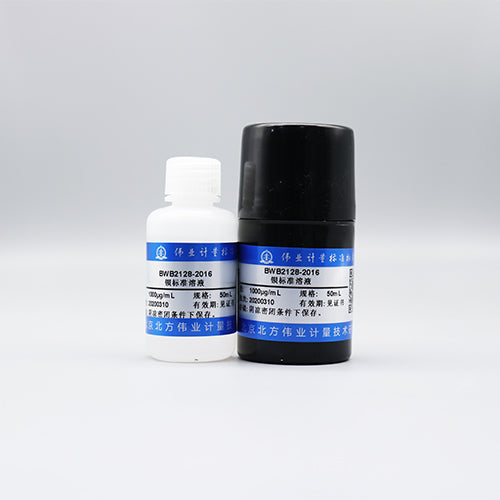 Ba standard solution — 1000μg/mL, 50mL