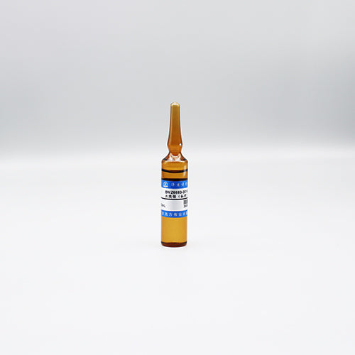 Ag in water — 3.96mg/L, 20mL