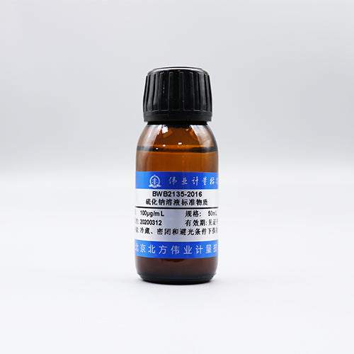 Sodium sulfide in water — 100μg/mL, 50mL