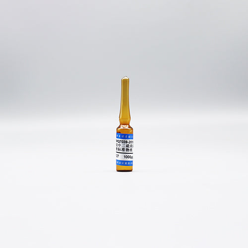 Carbon disulphide in hexane — 1000μg/mL, 2mL
