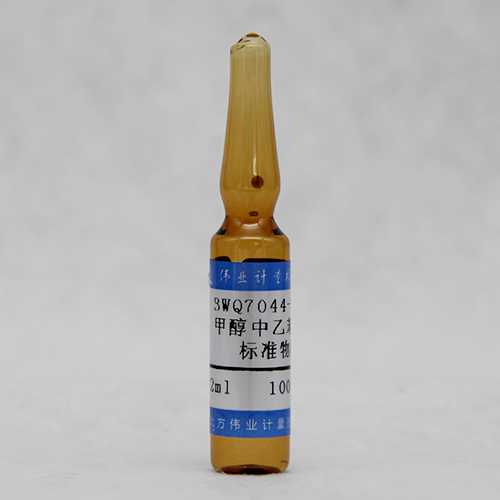 Ethylbenzene in methanol — 1000μg/mL, 2mL