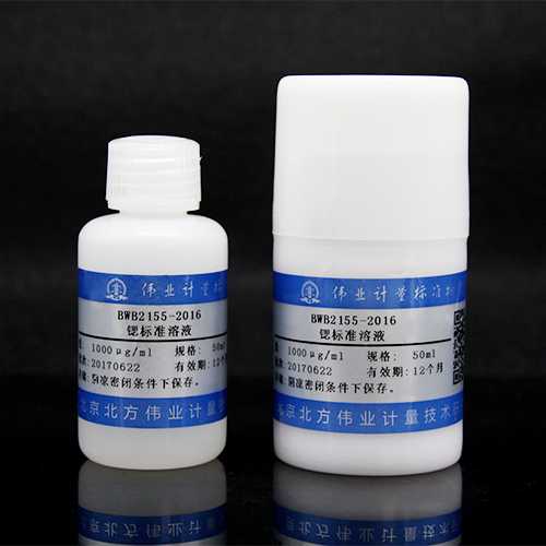 Sr standard solution — 1000μg/mL, 50mL