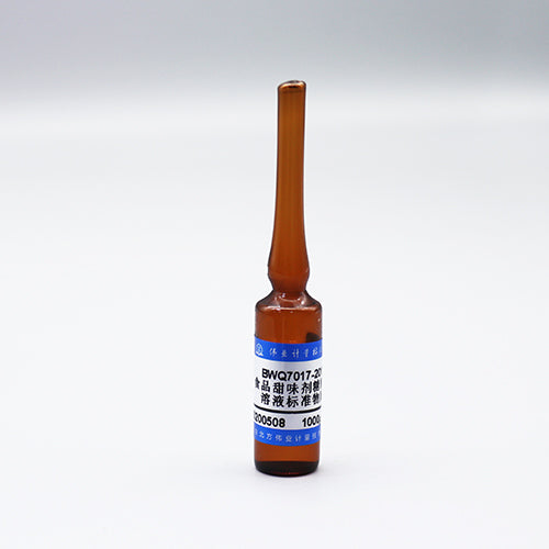 Saccharin sodium in water — 1000μg/mL, 5mL