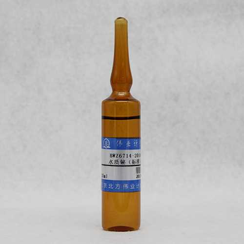 Bi in water — 4.00mg/L, 20mL